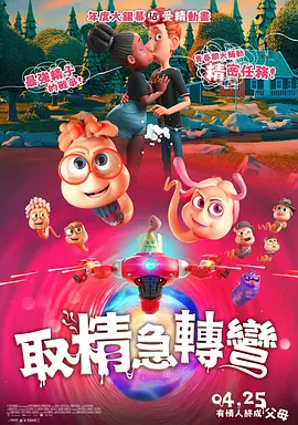 西西人体大胆4444ww张筱雨